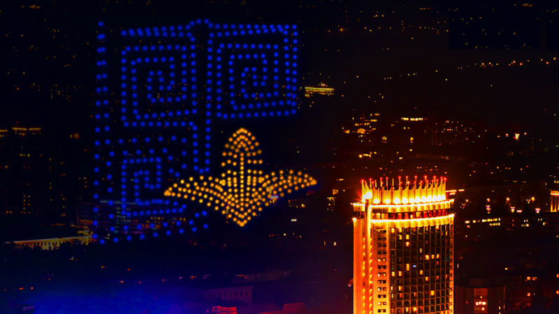 Day 14: Almaty Night Tour